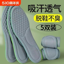 ��ʺ�а��ݳ���Ь�|��Ůʿ��ܛ�\�Ӛ�|�p���վ���۷�ʹ�_ʹЬ�|