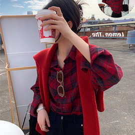 红色格子衬衫女2023新款秋冬季洋气时尚磨毛内搭打底叠穿法式衬衣