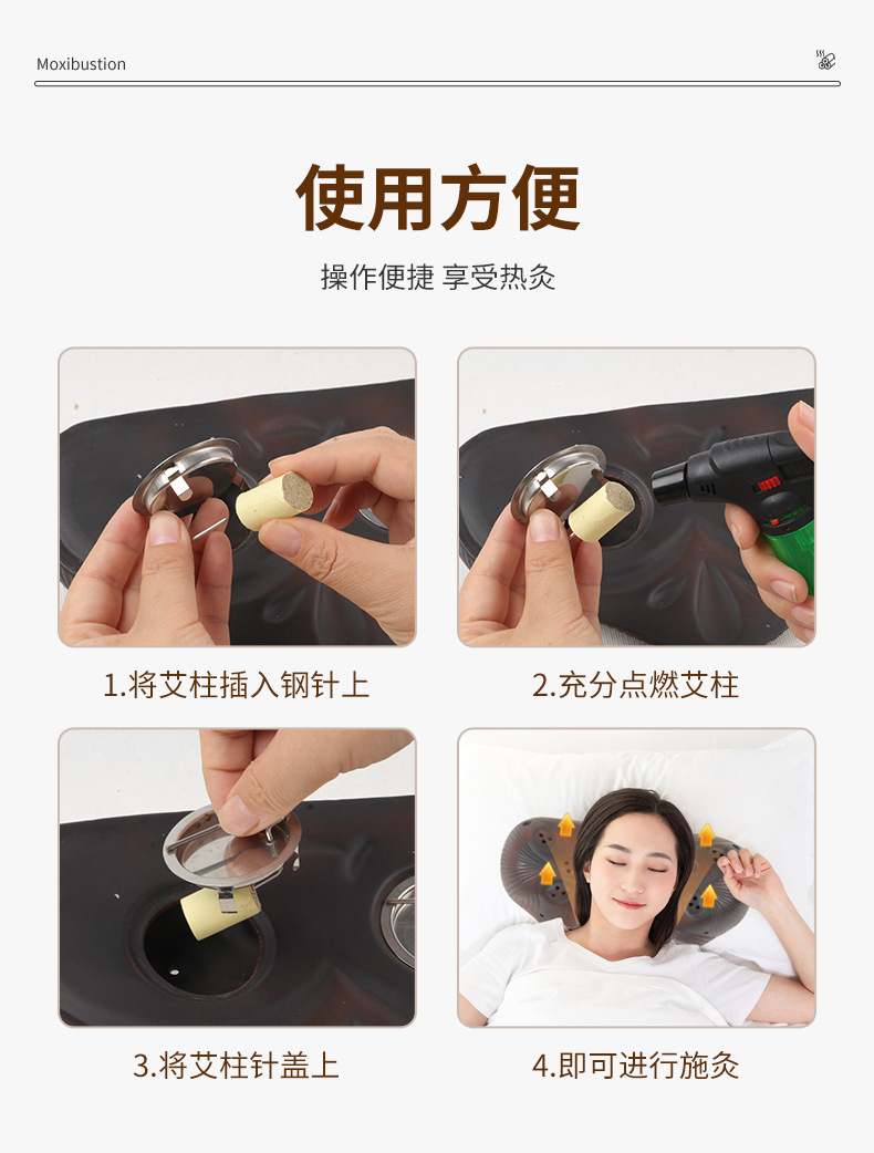 Red Bian Stone Moxibustion Pillow with 54 Moxa Sticks Neck Shoulder Warm Compress Therapy Device details