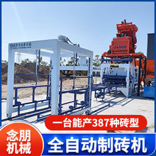 ��u�C��  ͸ˮ�u�C  �ƴu�C�O�� �������u�C����u�C�S�ҹ���