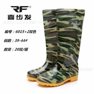 ϲ���l�п�r���Բʸ�ͲˮЬ�����ڱ���ĥ������ѥ6015+2ϵ�����l