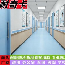 PVC���z�ذ��܌����z������ĥ�ذ��Ӻ����þ��ďS�ҬF؛���l