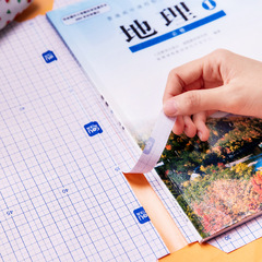 Geti Stationery Corner Design A4 Self-Adhesive Book Cover, Book Binding Film, Student Plastic Book Cover, 10 Pcs