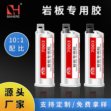 �Ұ�ӹ��Ұ匣���z�մɴ���ʯϴ��̨̨�晻��45�ȟo�pƴ���zˮ