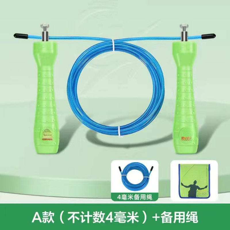 Type a - no counting [4mm transparent] plus spare rope