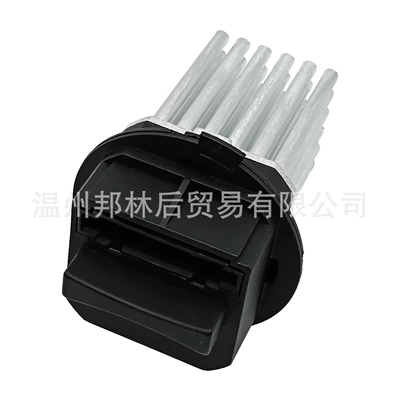 0008212992 Air Conditioning Fan