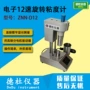 电子旋转数显znn-d12粘度计