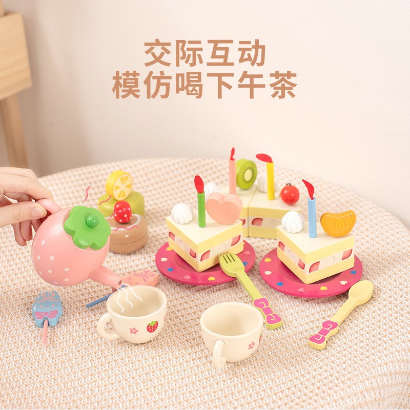 Niños fruta corte música juguete niña juego de té de la tarde pastel de cocina de bebé juego de cubo de simulación magnética