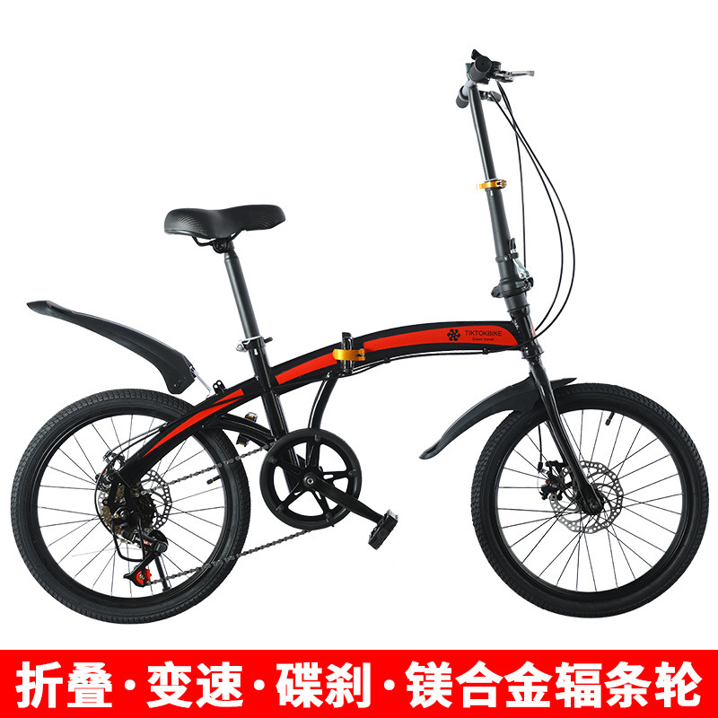 Factory supply 20 inch front and rear disc brake folding bicycle variable speed adult walking gift car 4S shop gift car