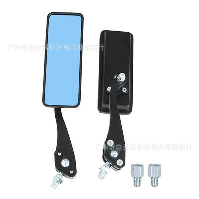 European and American quality motorcycle Electric Car Rearview Mirror all aluminum Japanese generation Ottoman 298 machine strange reversing mirror (Motorcycle rearview mirror) - black-high-quality-blue-glass