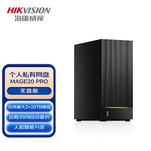 ������ҕnas��ͥ���Ã��������mage20pro����˽��녱PĬ�J헟o