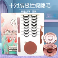 Magnetic false eyelashes, mixed eye pencil, handheld soft heel for eyelashes
