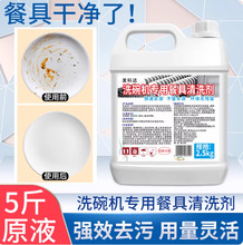 ϴ���ϴ��C����ϴ�섩�͏dϴ��C�;�ˮ���坍�Ĳ�ϴ��C��ϴ��