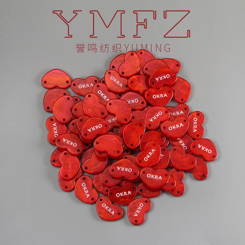 Love sign resin imitation shell color button shaped irregular button sweater shirt sweater small nameplate