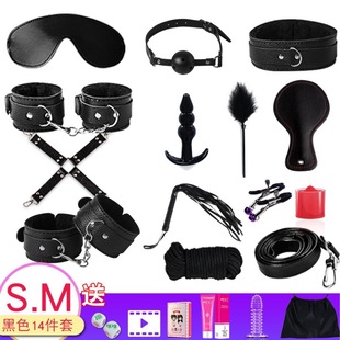 sm��Ȥ�M�����b�������`��������M�Ϸ�������ƷԴ�^���S��