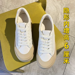 玛速主义溶解女鞋2023新款奶盖鞋内增高小白鞋饼干鞋休闲厚底板鞋