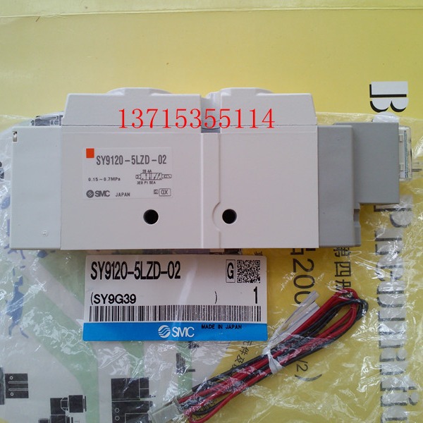 SMC电磁阀 SY9120-5LZD-02 03 SY9120-1DZE-03 SY9420-1DZE-03