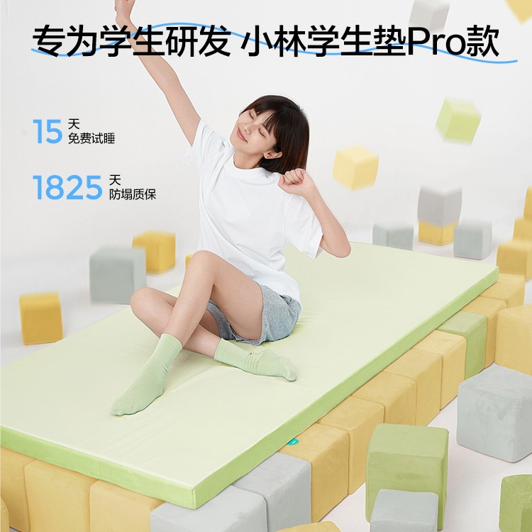 Mattress Dormitory Student Single Folding Soft Mattress Mat Home Bedroom Rental Tatami