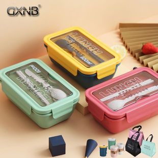 Sealed Insulated Lunch Box for Female Students Ins Microwave Lunch Box with Cutlery Office Worker Adult Lunch Box