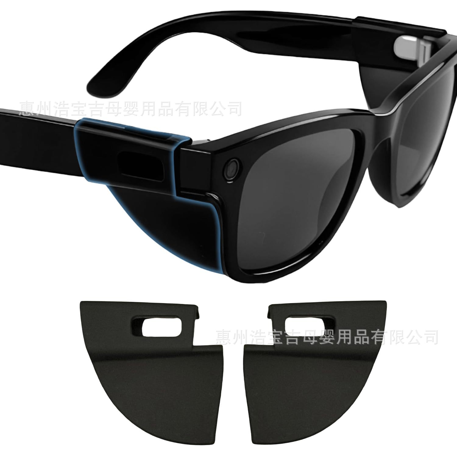 Ray-Ban Meta Smart Glasses Accessories, Light-Blocking Panels, Protective Panels Compatible with Wayfarer/Skyler, Etc