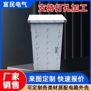 304���P���늙��������400*800*350���P������201��늙�