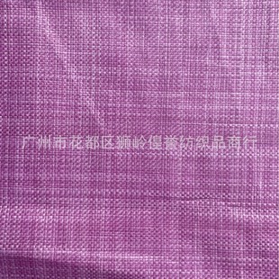 PP��ɫ���Ʋ�б�y�pɫ�Ứ�ݾ��������ˇƷPE�������ϬF؛����