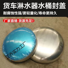 ܇����ˮ�����^�X�Ͻ��X�V�Ͻ��ˮ�x܇ˮ��ˮ��ˮͰ���w؛܇