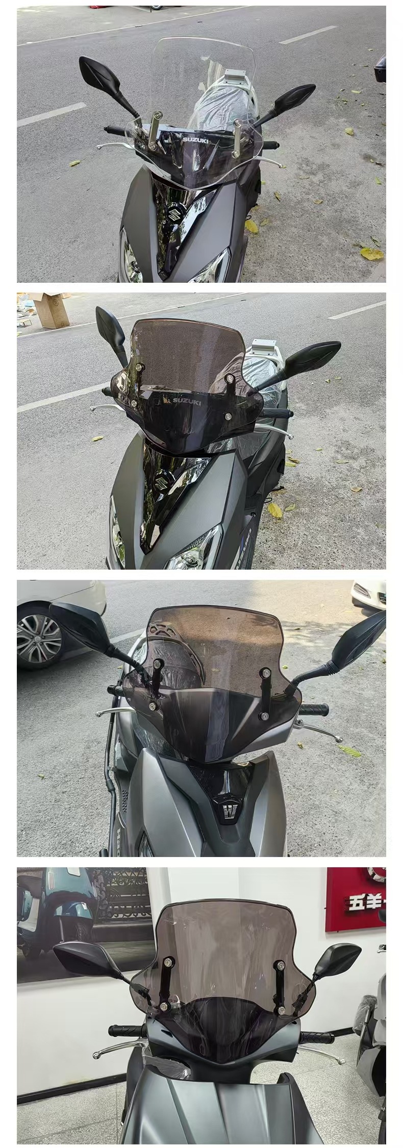 Suitable for Suzuki Uy125 Windshield Haojue Afr125 Windshield Hong 125 Motorcycle Windshield Pc Windproof