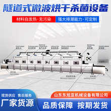 ��������ʽ������ˮ�� �������͚����C �G��Ⲩ�����O��