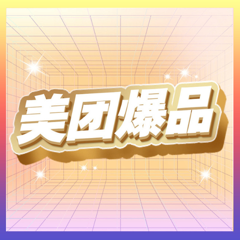 Member Link - Spray Lubricant Hot Selling Gold Bullet Spray Wholesale Dropshipping
