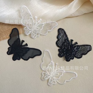 �p�ӚW���������ٽz�̽����N �a�����b�o�ϲ��N ��X�̽���z����