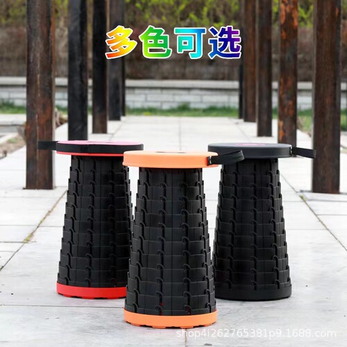 Telescopic stool Portable fishing stool Outdoor folding telescopic stool Various styles colorful folding stool 