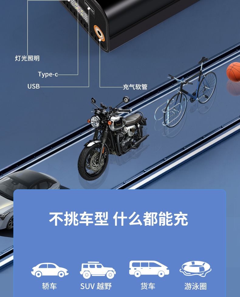 Wireless Air Pump for Car Use, Portable Digital Display Air Pump, Electric Car Tire High-Pressure Inflator