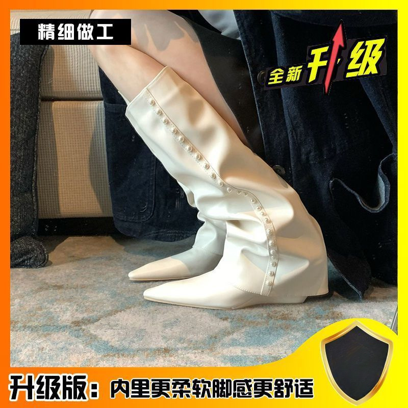 显腿瘦!白色裤管靴2025新款网红胖mm尖头坡跟高筒不过膝长筒靴女|undefined