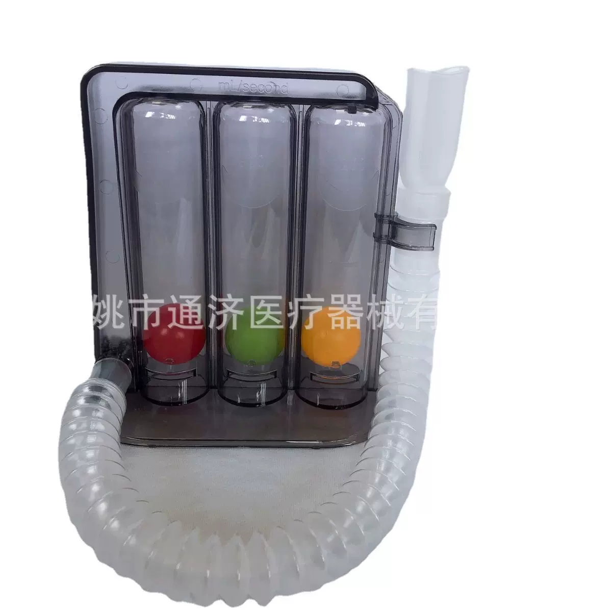 厂家货源三球仪肺活量训练 肺功能锻炼训练器 呼吸训练器