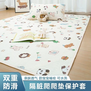 儿童爬行垫保护套卧室床边地垫保护罩可机洗防滑隔脏垫宝宝防摔垫