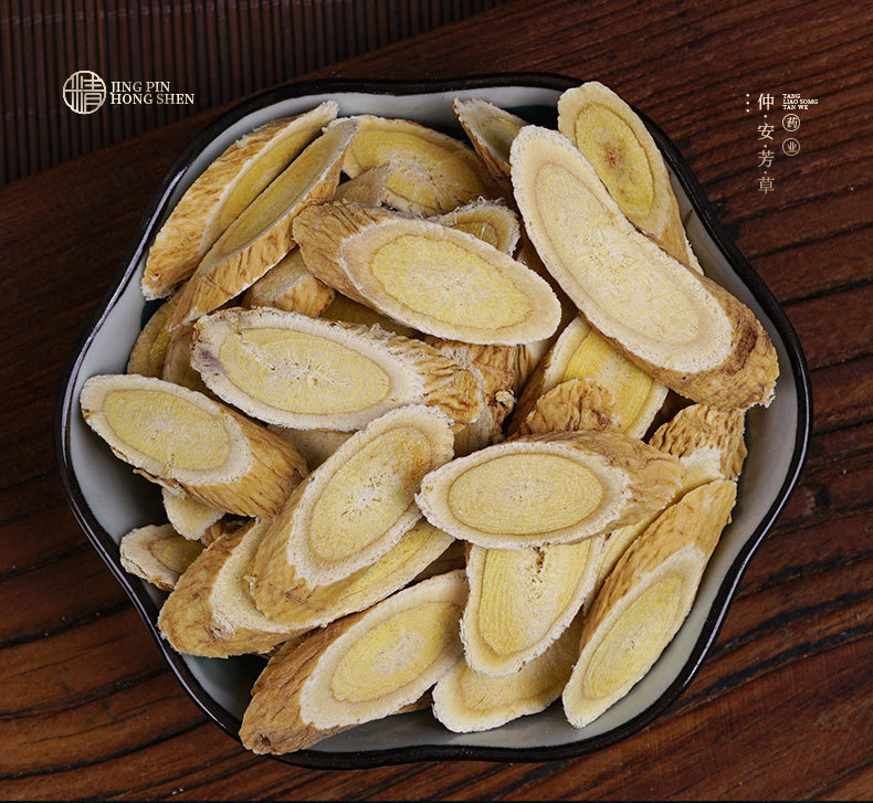 Astragalus Root Slices (Astragalus membranaceus) — Minxian Gansu Sun-Dried Huang Qi 500g key features