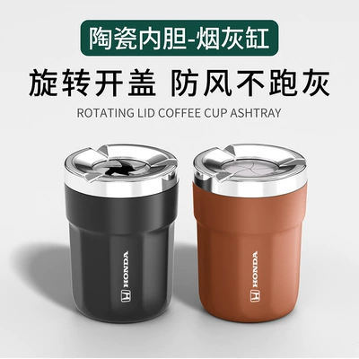 extinguishing bucket, Car ashtray