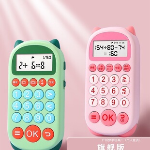 Ӗ���C��������㾚���㌚С�W����ͯһ�����씵�W�}�ھ����C�W��