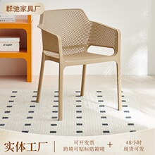 北欧简约加厚休闲凳餐厅椅家用餐椅户外凳家用学习办公椅化妆椅子