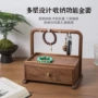 桌面木质收纳家用整理盒