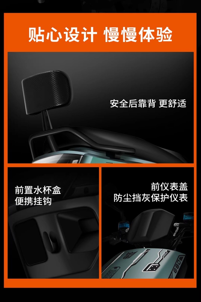 Cross-Border Cangqiong Electric Vehicle High-Speed Electric Motorcycle 72V Long-Distance Champion Range Electric Scooter for Delivery, Direct from the Manufacturer