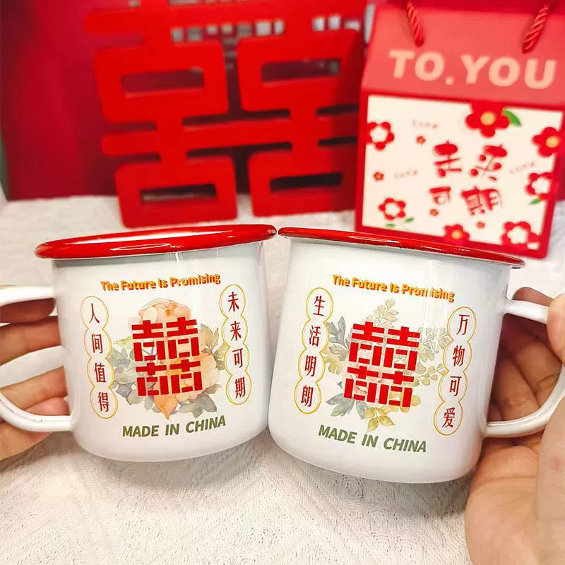 Red festive durable high quality enamel, wedding gift, increased thickness