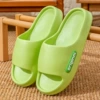 【Side mark】Green