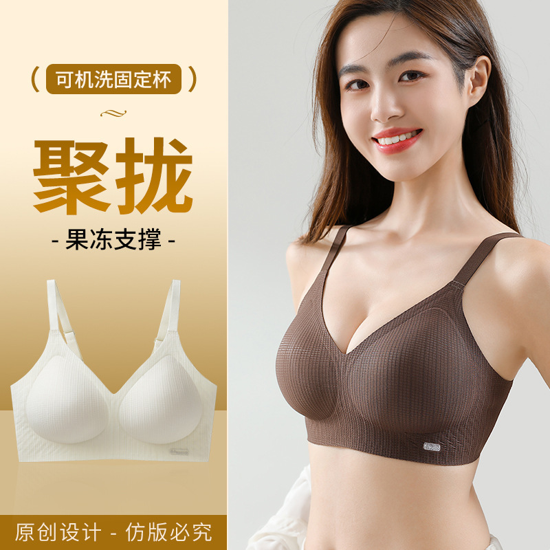 BC Fixed Spiral Cup High Color Value Plaid Deep V Push-up Breasted Women's Bra Traceless Invisible U-shaped Beautiful Back
