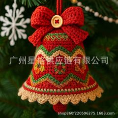 跨境Handmade Crochet Christmas Bell Ornament钩织圣诞铃铛装饰