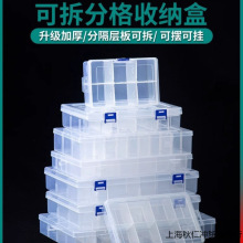 Ԫ͸ռ{Сݽz߷Ʒ]..