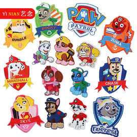 艺念汪汪队动画刺绣布贴狗狗盾牌补丁贴跨境童装帽子电脑绣花章