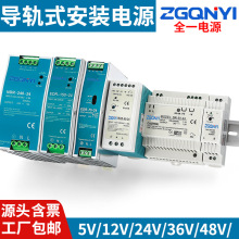 ��܉�Դȫϵ�� �Ԅӻ��O�䌣��/��܉/����/܉��/���bʽ�_�P�Դ