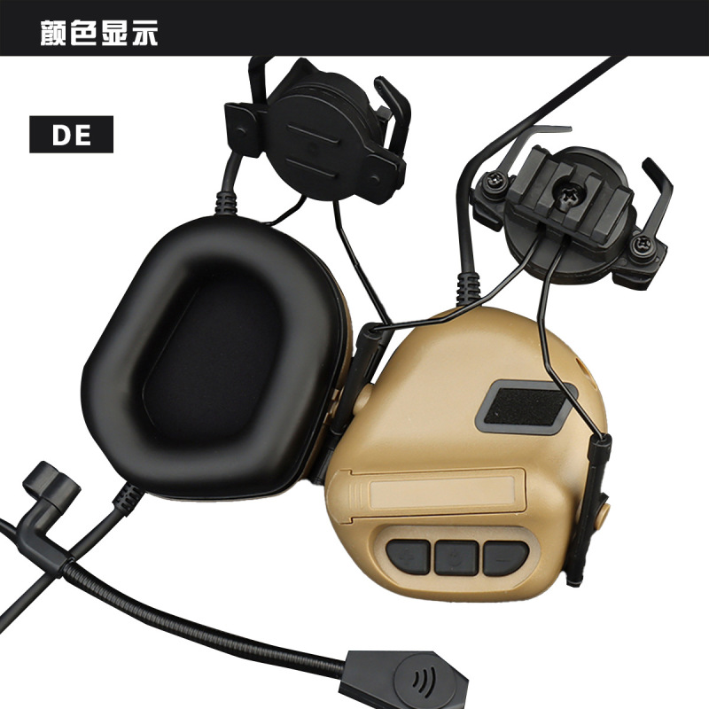 第 5 世代タクティカルヘルメットヘッドセット IPSC サウンドピックアップノイズリダクションバージョンヘッドマウント通信ヘッドセットチップソリッドカラーヘッドセット|undefined